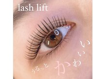 ティグ アイラッシュサロン(tig)の雰囲気（人気NO.1《まつげパーマ》 瞳を大きく、うるうるなお目元に♪）