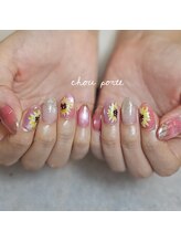 シュポルテ(chou porte)/