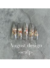 エトワールネイル 高崎筑縄町店(Etoile nail)/デザインスカルプ定額