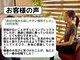 ウィービング(Weaving)の写真