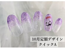 ワンフォアスマイル 北谷店(One for smile)/ハロウィンネイル/10月定額60分