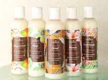 ハワイアンフォレストSpa 京急川崎店/豊富なアロマオイル