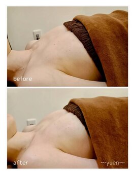 ユエン(癒縁 yuen)/