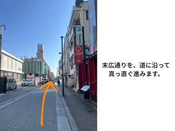 リン 吉祥寺店(Rin)/吉祥寺駅からの道案内です♪