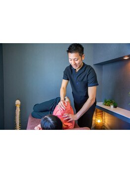 疲れを解消したい