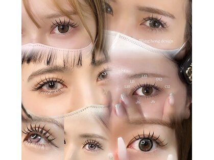 ラルガ 小倉北区魚町本店(Raruga)の写真