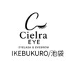 シエラアイ(Cielra EYE)のお店ロゴ