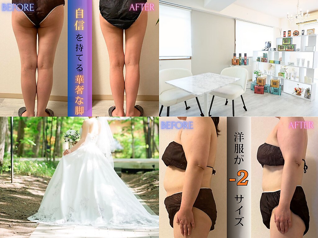 ディーメヴィ(D.MAVIE)｜ホットペッパービューティー
