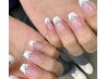 【Hand】定番フレンチ(オフィス系)