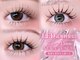 アクト アイラッシュ 仙台店(ACT eyelash)の写真