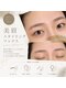 エスト(este.)の写真/【初回限定】美眉スタイリングWAX￥4,800◇無香料無着色低温設計のWAXだからお肌に優しい施術♪