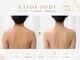 アネラボーテ(Anela Beaute)の写真