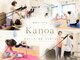 カノア 麻布十番(Kanoa)の写真/運動不足解消!50分で完結するマットピラティス×ヨガ/美姿勢&柔軟性&血流&呼吸にフォーカス