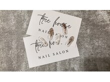 ツリーハウスネイル(tree house nail)/ハンド定額￥5900