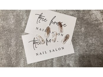 ツリーハウスネイル(tree house nail)/ハンド定額¥5900