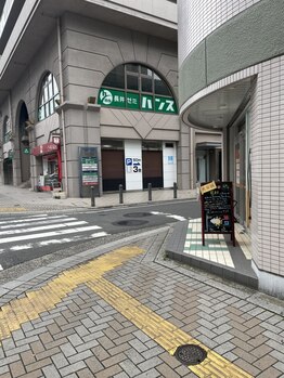 マイスウィートサロン 五日市店(My sweet salon)/アクセス