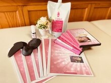 バザルトストーンサロン 樹/セラピスト養成講座で資格取得！