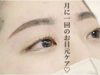 geNe 'n GRUS(ジーン アンド グルス)/まつ毛パーマ＋美眉スタイリング