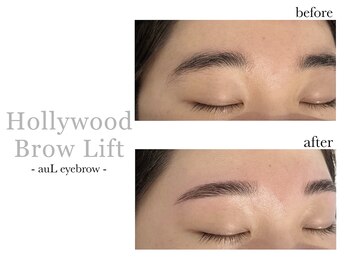 アウル 北千住本店(auL)/ハリウッドブロウリフト