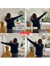 リリーボワ(LillyBois)/肩甲骨はがしビフォーアフター