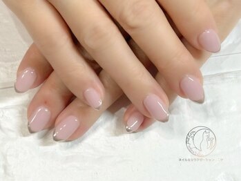 ニケ/ミラーフレンチ