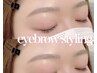 美眉アイブロウWAX☆毛量調節あり￥5300