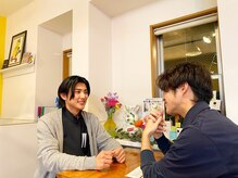 アン(an.)/カウンセリング