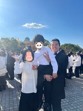 くぼてらたかひろ ボディメンテナンス(BODY MAINTENANCE)/家族3人で一万人の第九2024へ