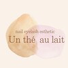 アンテオレ(Un the au lait)のお店ロゴ