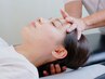 6月限定！【気象痛・気圧による不調を解消！】(頭痛/めまい/だるさ)9,900円→