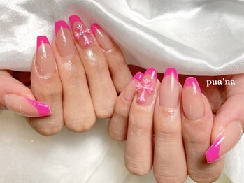 プアナ(pua'na)/フレンチ