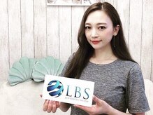LBSホワイトニング 錦糸町店/美容デーにホワイトニング♪