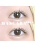 【夏限定】ご新規様☆マスカラパーマ&下まつげエクステ30本　¥9000