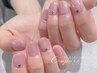 【スタッフ限定】夏割♪ハンド1カラーor定額Aコース