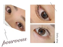 ネイルサロン プール ヴー(Nail Salon Pour Vous)