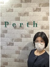 ヒーリングアンドボディケア パース 大通店(Perth) 新保 しほり