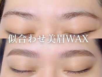 ボニータ(Bonita)/似合わせ美眉WAX