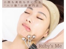 ルビーミー(Ruby's Me)
