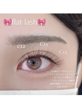 アモル 川崎駅前店(Amor)/フラットラッシュ100本