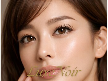 リュクスノワール 六本木店(Luxe Noir)/大人女性らしい洗練された目元♪