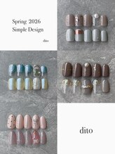ディート(dito)/定額　simple 