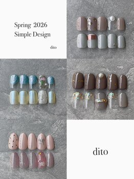 ディート(dito)/定額 simple