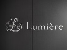 ルミエール(Lumiere)/【4階についた景色】
