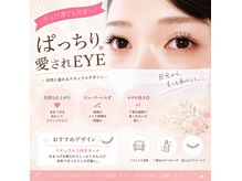 モア(eyelash salon MOOR)の雰囲気（エクステでも自まつげの様な自然な仕上がり♪）