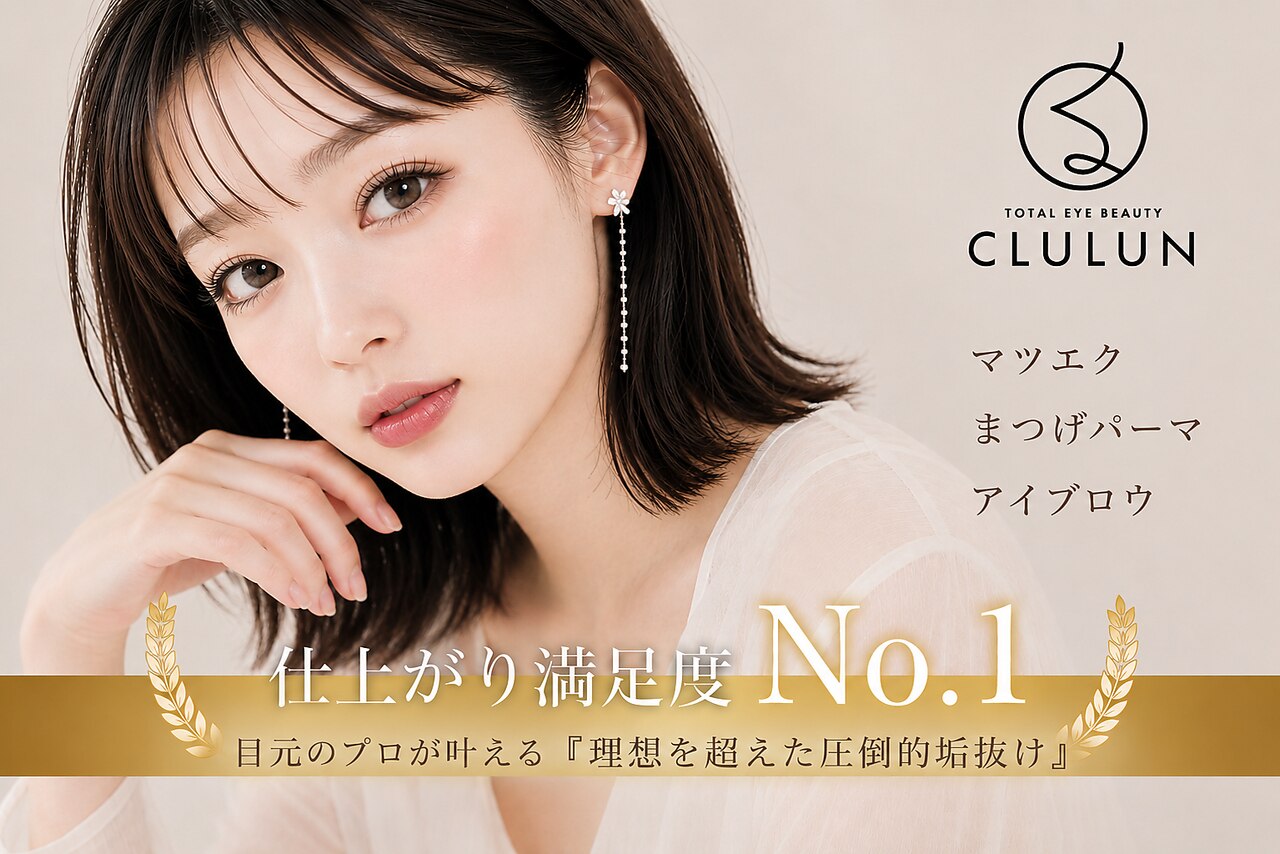 ぐるぐるまゆげページ 今､新刊84巻よく見て驚愕‼ あの本誌843話のサンジのぐる眉逆だった