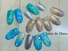【定額】キャンペーンネイル★ 6800円(自店オフ込み)