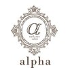アルファ(ALPHA)のお店ロゴ