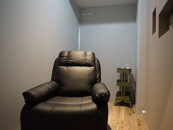 エルベ(HERVES)/半個室リクライニングソファ