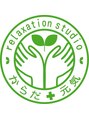 からだプラス元気 上野御徒町店(からだplus元気) 松島 男性