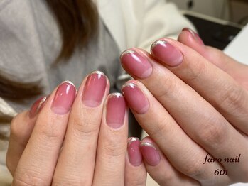 ファーロネイル(faro nail)/マオジェル ラインフレンチ